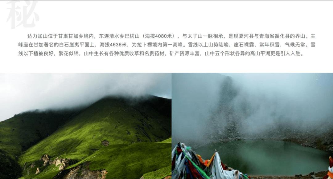 生化危机7