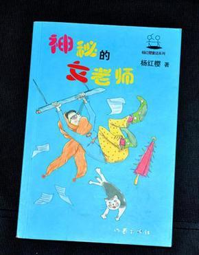 星战前线2