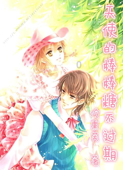 戏都没有演明白，光想着撕番了，《仙侠4》几位主演让人笑掉大牙