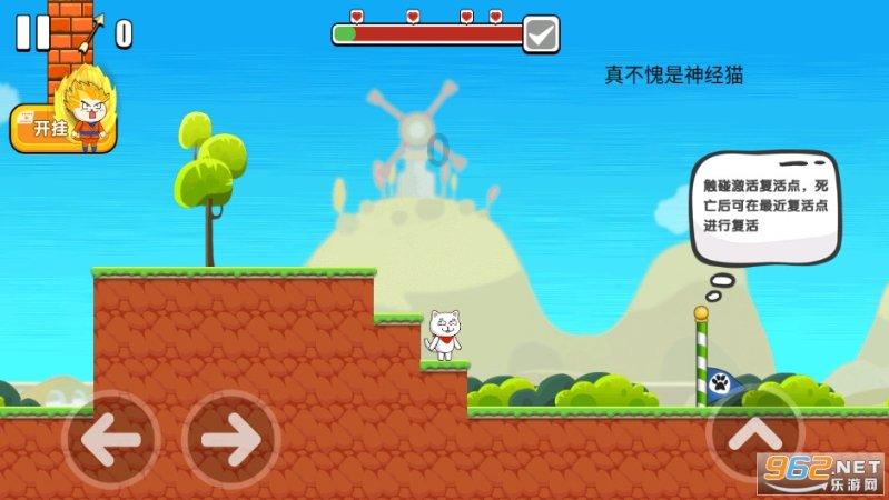 逃离卡拉地牢