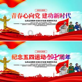 逗小猴开心系列205