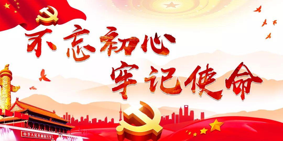 逃离马儿森林