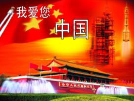 集运指数(欧线)主力合约日内涨超12% 机构称春节前集运运价下行空间有限