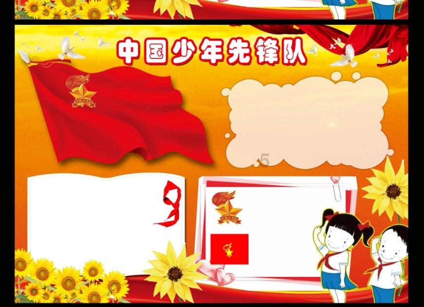 西安年·最中国 | 龘龘乐新城 百姓欢乐年
