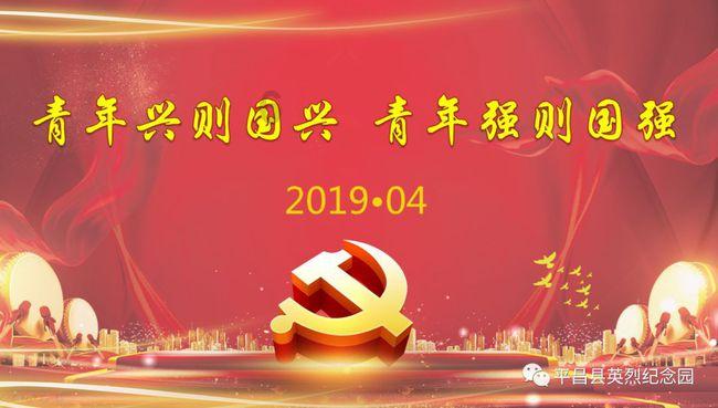探索知识星球平台,开启劳动人事争议仲裁办案规则之旅!