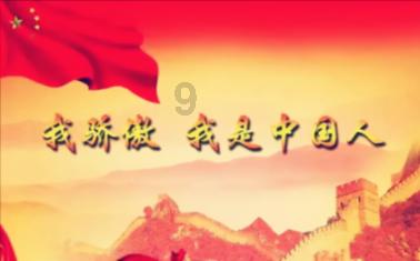 全民剧本大师内置菜单