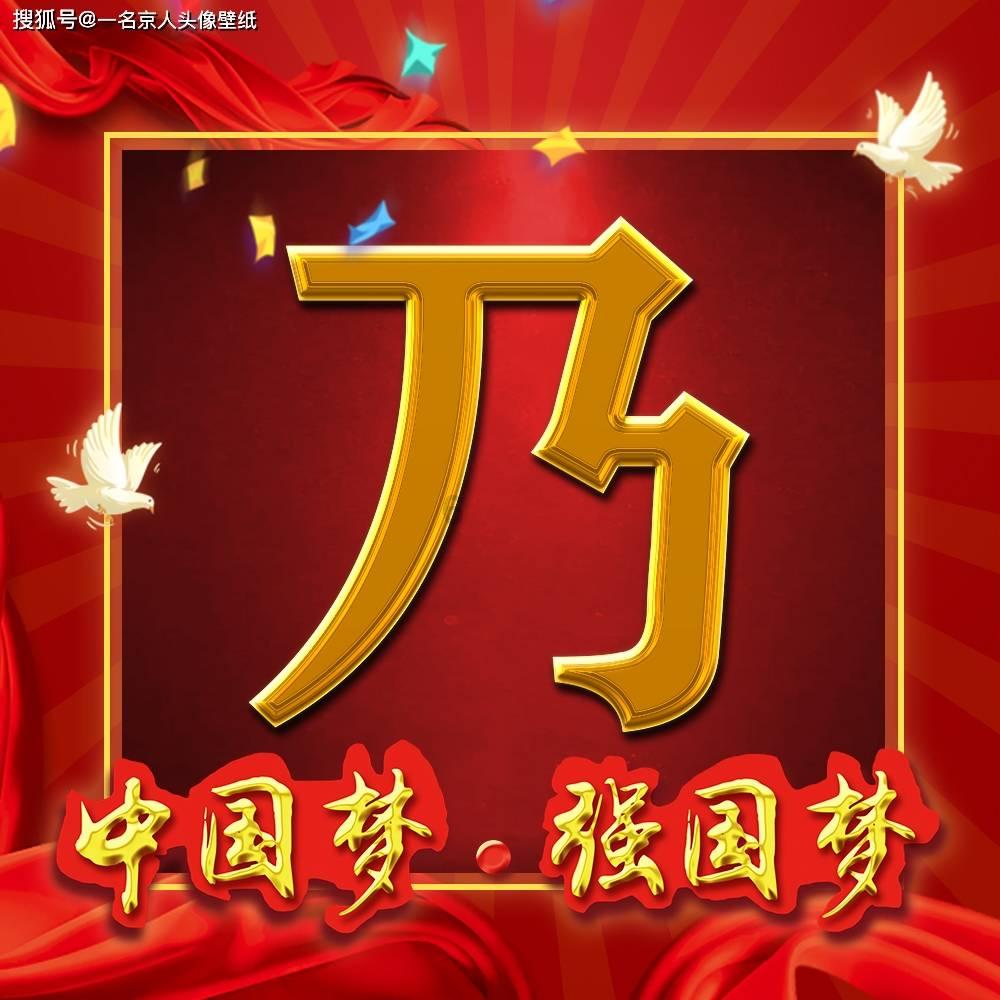 《侦探英雄:再震玉江桥,三崛水门桥,事业终结》