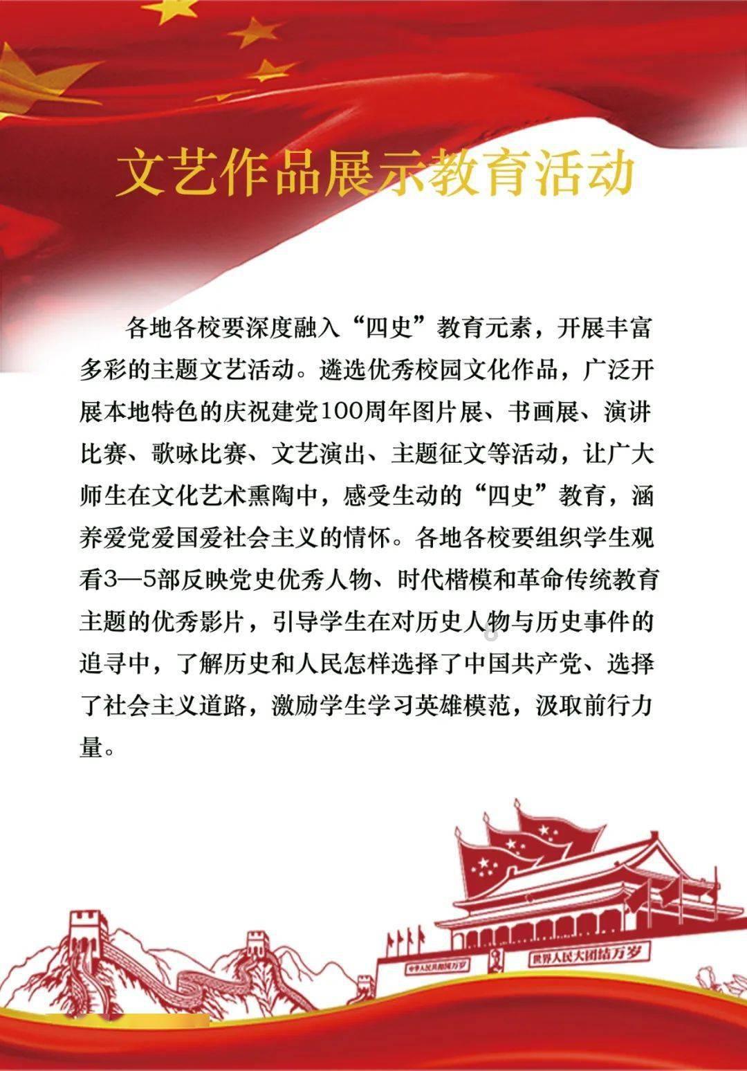 极限摩托车大赛