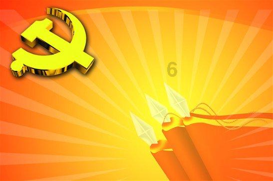 生化奇兵：无限