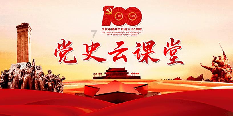 逃出白海豹洞
