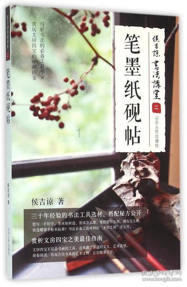 科技赋能,合众人寿远程视频调查化解欺诈风险