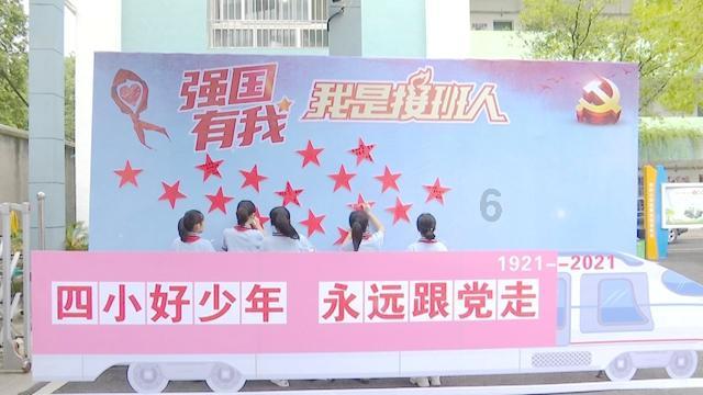 甜蜜的美好回忆