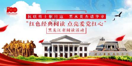 动物帮帮忙保卫家园