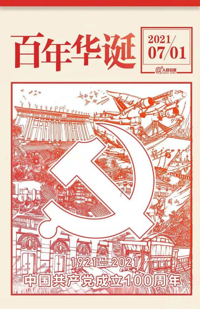幽灵勇士中文版