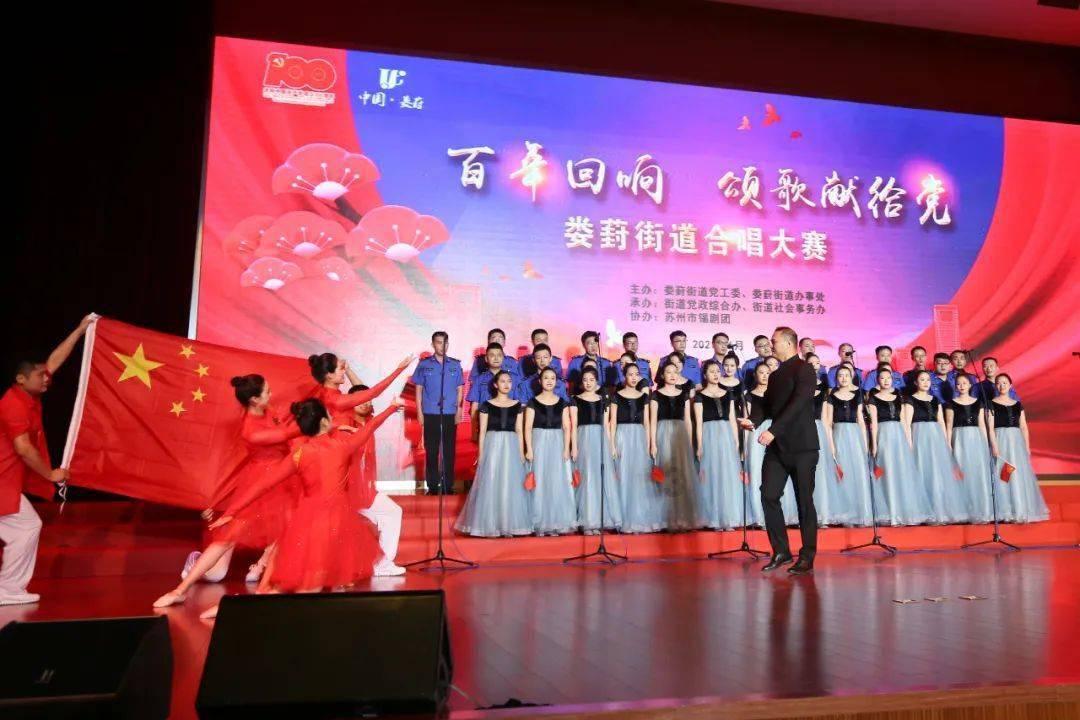 救援受困的向导