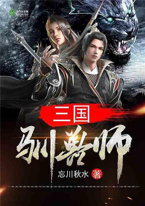 民生人寿近22亿元受让网商银行10.96%股权