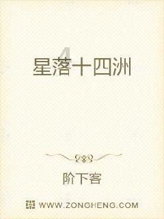 请问上海电信的宽带套餐好不好用？游戏画面