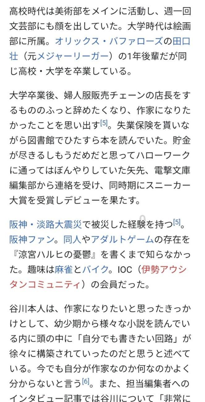一张张笑脸：春风写在脸上